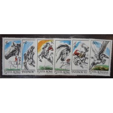 RUMANIA 1992 SERIE COMPLETA DE ESTAMPILLAS NUEVA MINT CABALLOS